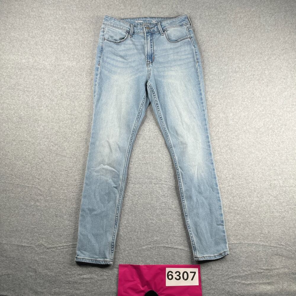Old Navy Wow Super Skinny Jeans Womens Size 4 Short High Rise Light Wash